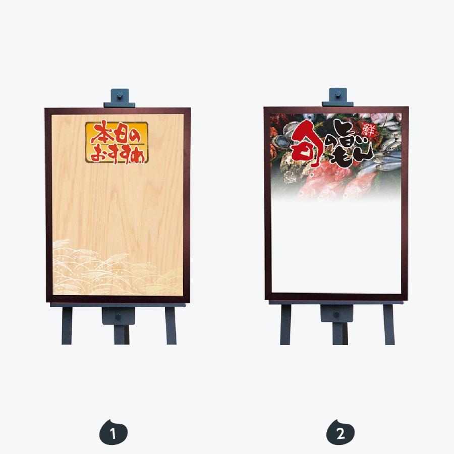 本日のおすすめ マジカルボード Lサイズ |  | 01