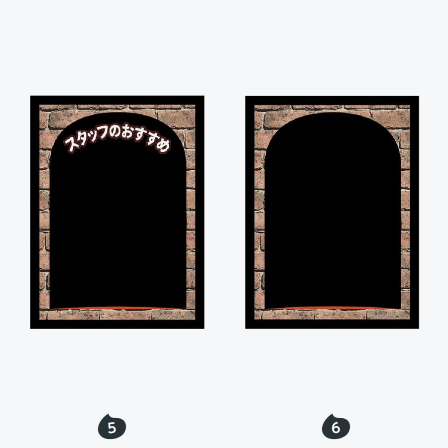 木目 マジカルボード Lサイズ |  | 03