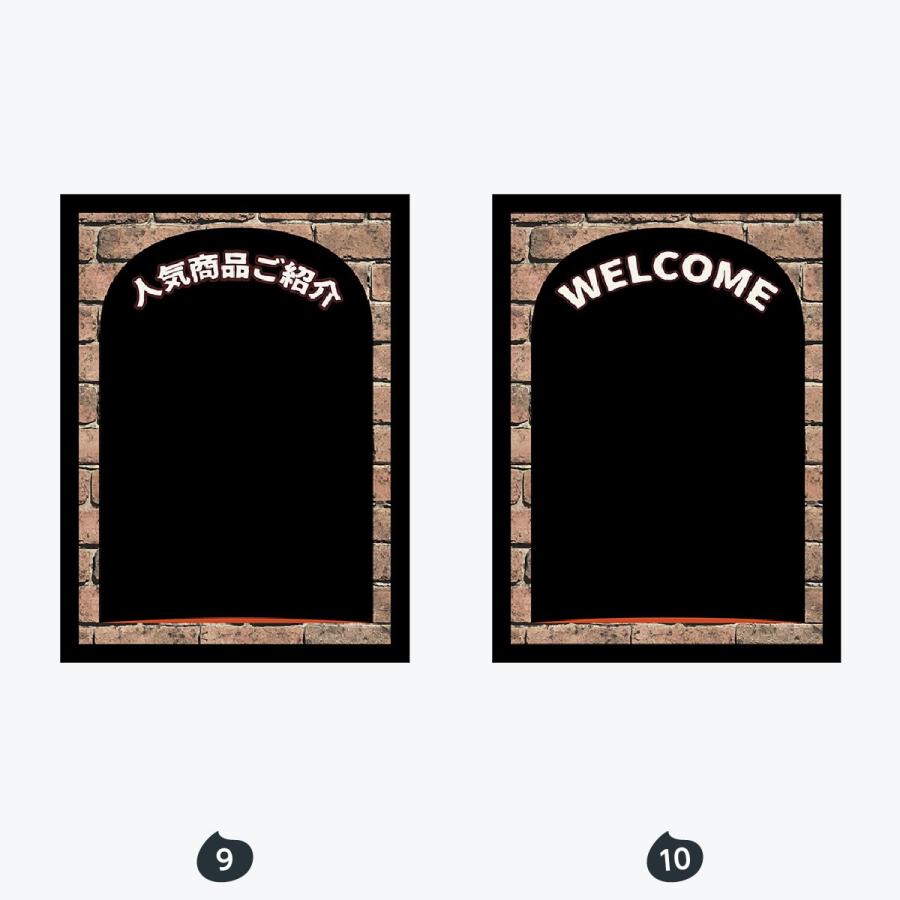 木目 マジカルボード 横 Lサイズ |  | 05