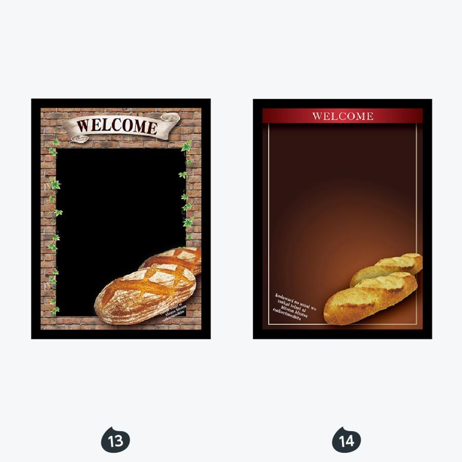 木目 マジカルボード 横 Lサイズ |  | 07