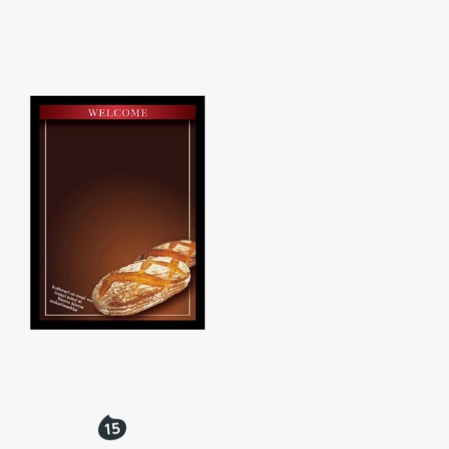 木目 マジカルボード 横 Lサイズ |  | 08