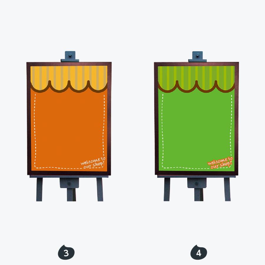 ウェルカム マジカルボード Lサイズ |  | 02