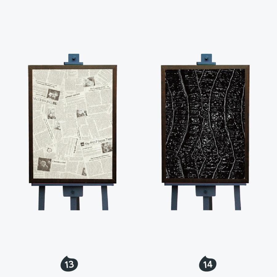 ウェルカム マジカルボード Lサイズ |  | 07