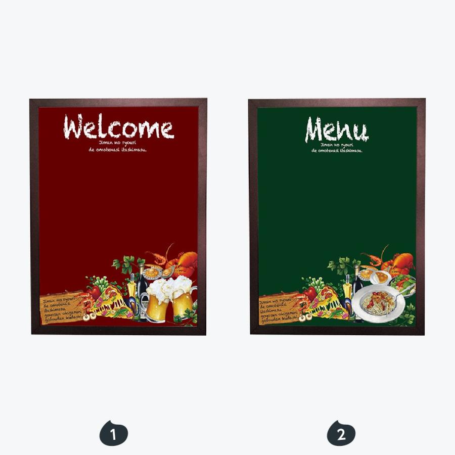 メニュー マジカルボード Lサイズ |  | 01