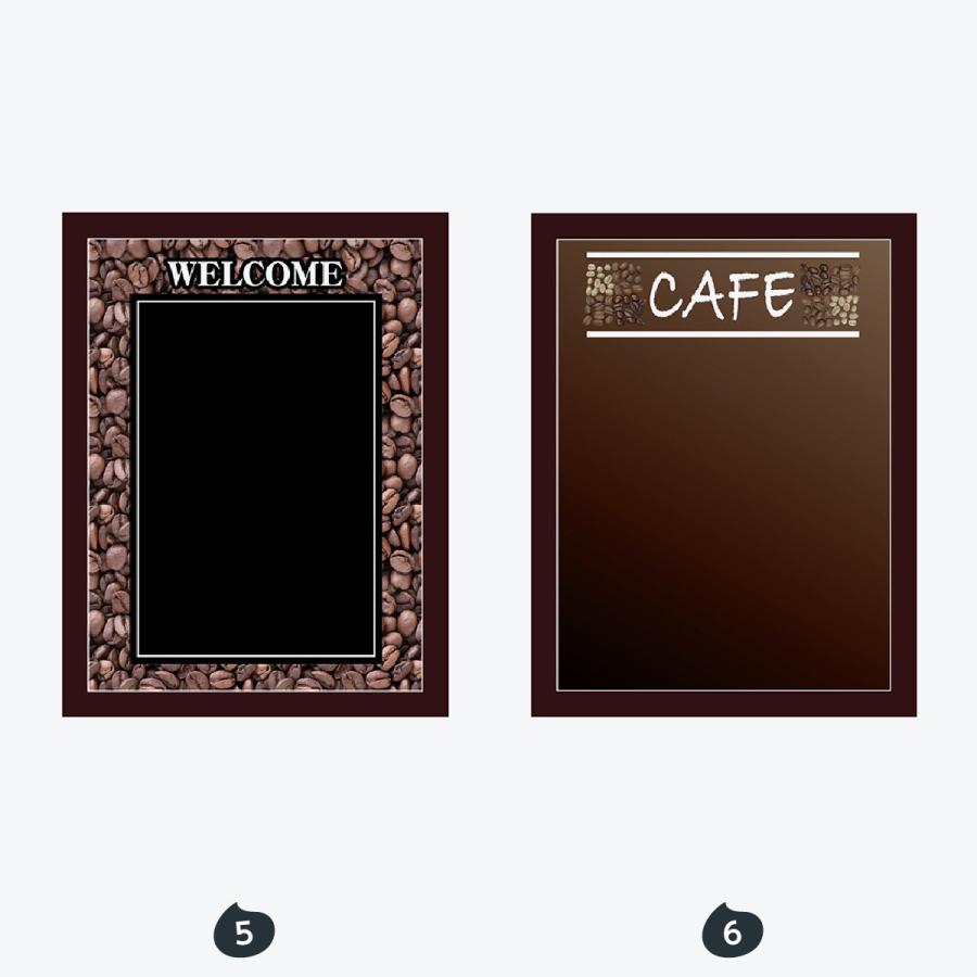 コーヒー マジカルボード Mサイズ |  | 03