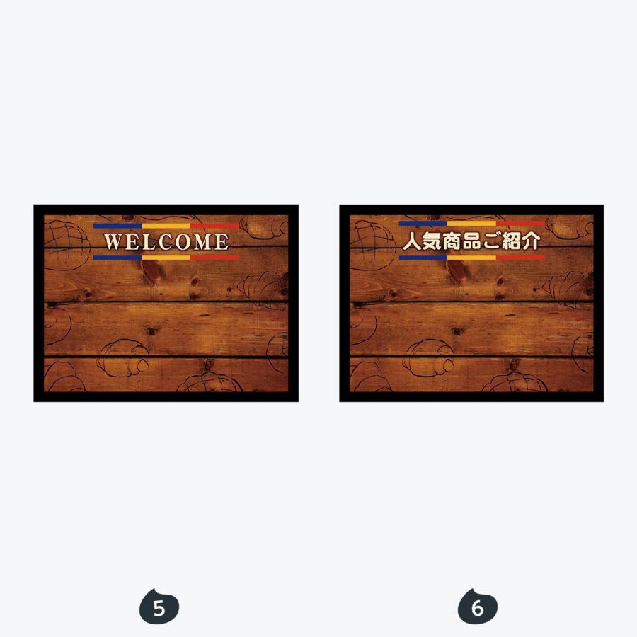 木目 マジカルボード 縦 Lサイズ |  | 03