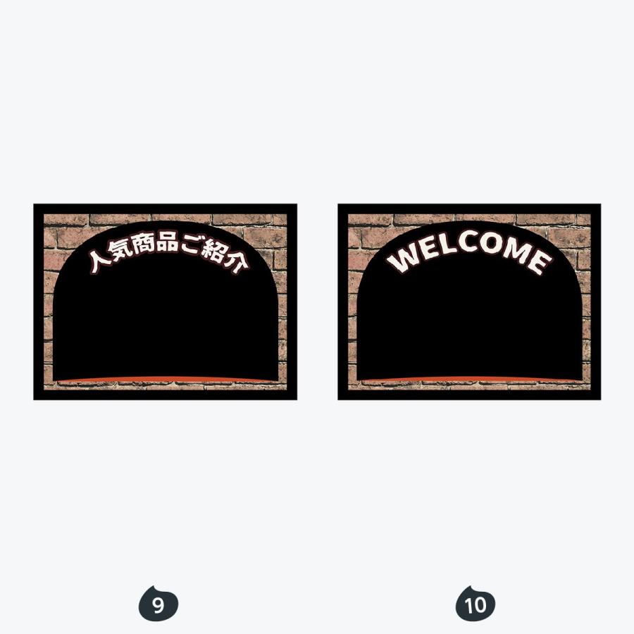 木目 マジカルボード 縦 Lサイズ |  | 05