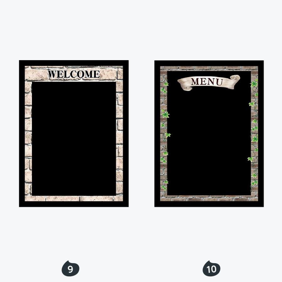 レンガ調 マジカルボード 縦 Lサイズ |  | 05