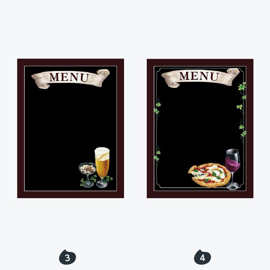 メニュー マジカルボード Mサイズ |  | 02