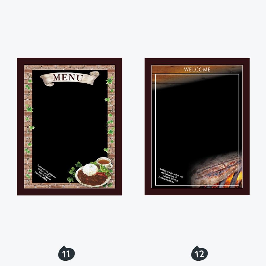 メニュー マジカルボード Mサイズ |  | 06