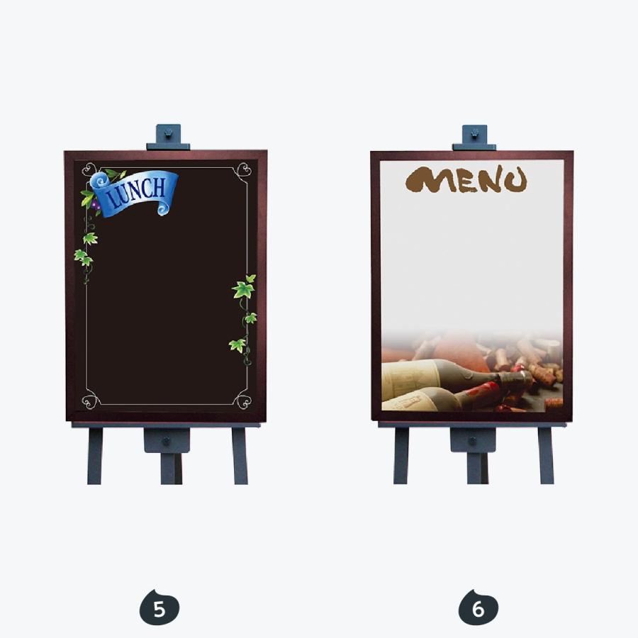 メニュー マジカルボード Lサイズ |  | 03