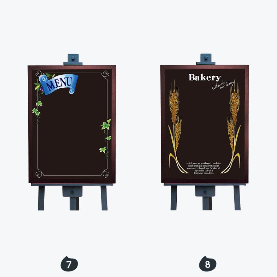 メニュー マジカルボード Lサイズ |  | 04