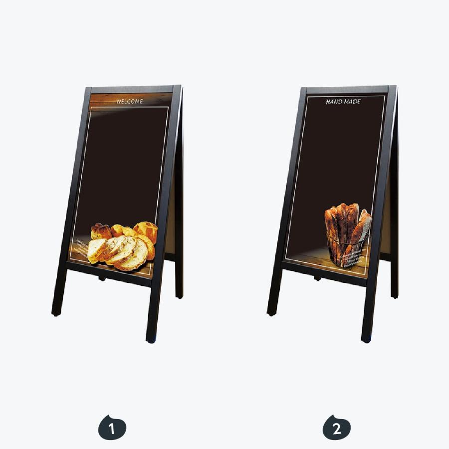 パン A型マジカルボード 両面タイプ |  | 01