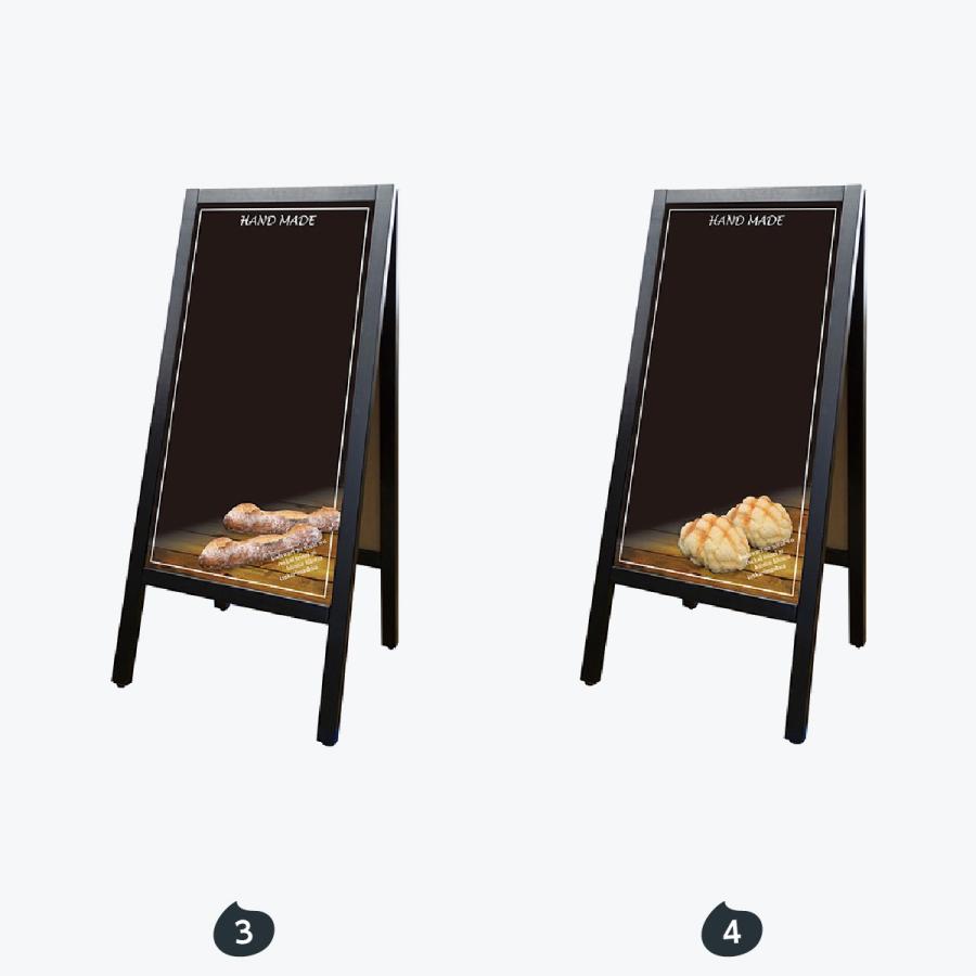 パン A型マジカルボード 両面タイプ |  | 02