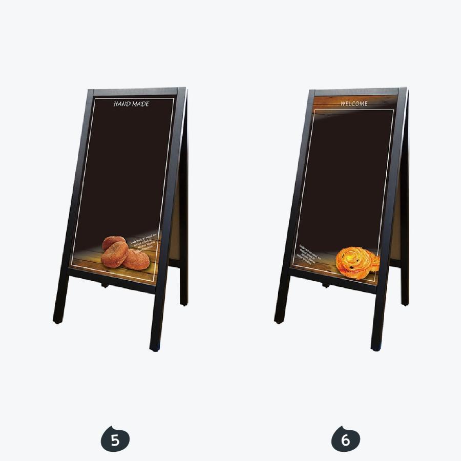 パン A型マジカルボード 両面タイプ |  | 03