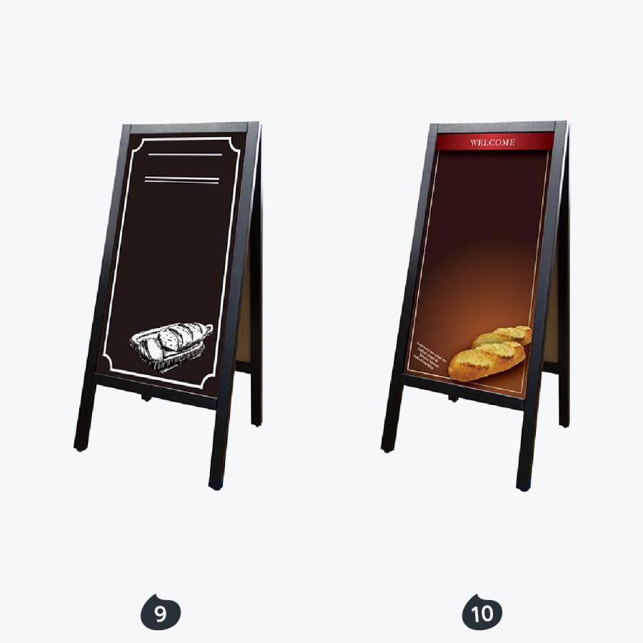 パン A型マジカルボード 両面タイプ |  | 05