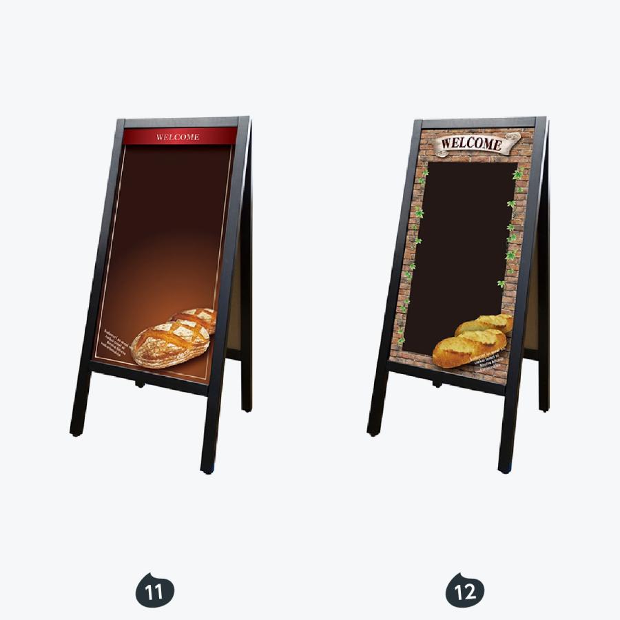 パン A型マジカルボード 両面タイプ |  | 06