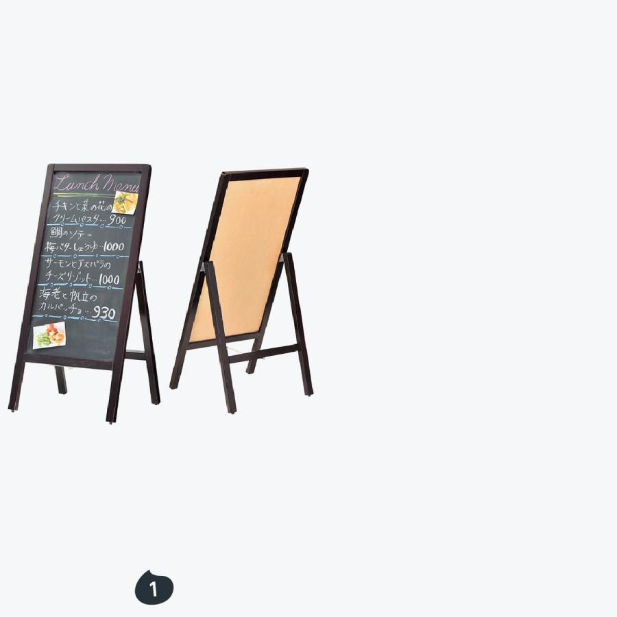 A型ボード(チョークタイプ) 片面タイプ |  | 01