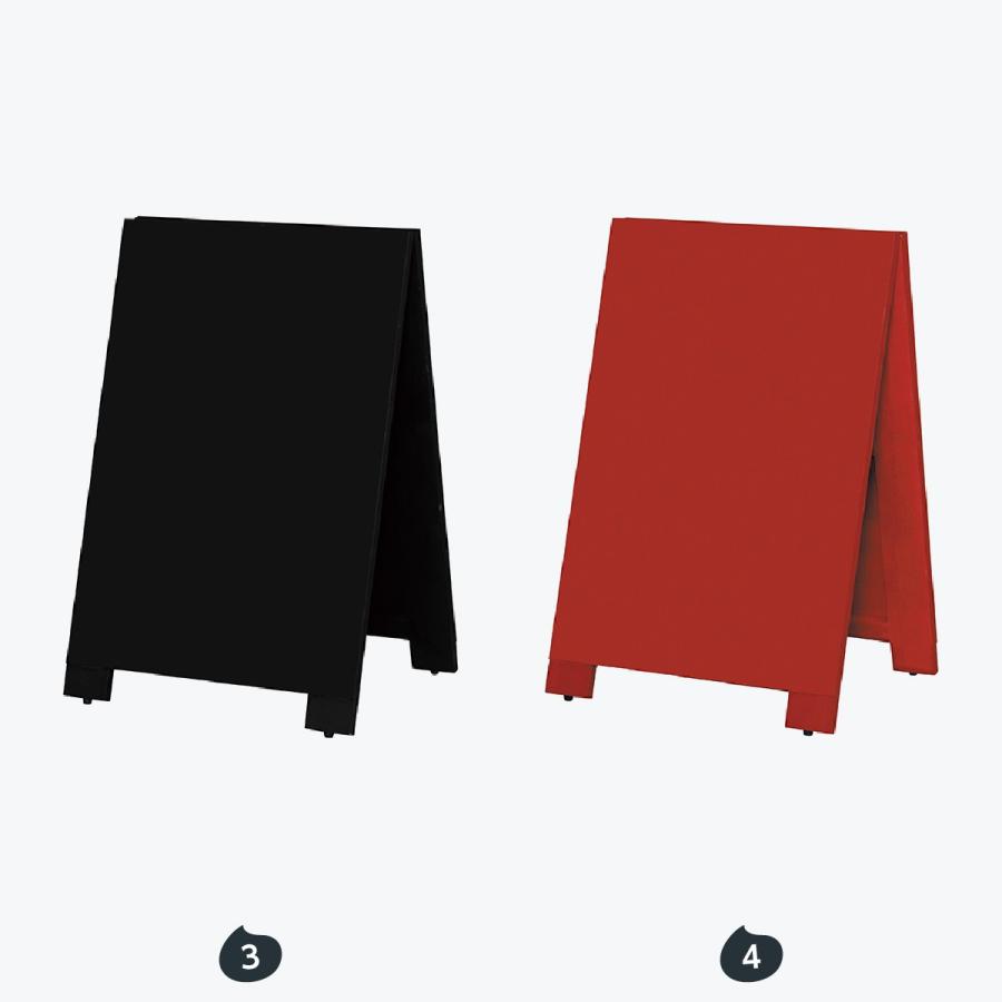 A型ボード（チョークタイプ） 両面タイプ |  | 02