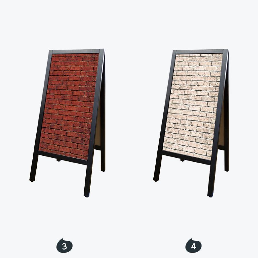 レンガ調 A形マジカルボード 両面タイプ |  | 02