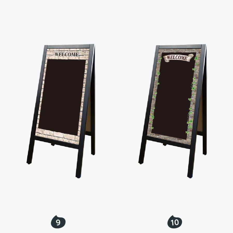 レンガ調 A形マジカルボード 両面タイプ |  | 05