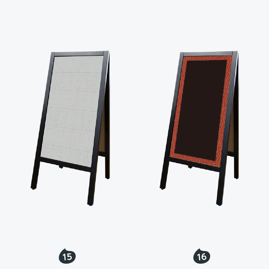 レンガ調 A形マジカルボード 両面タイプ |  | 08