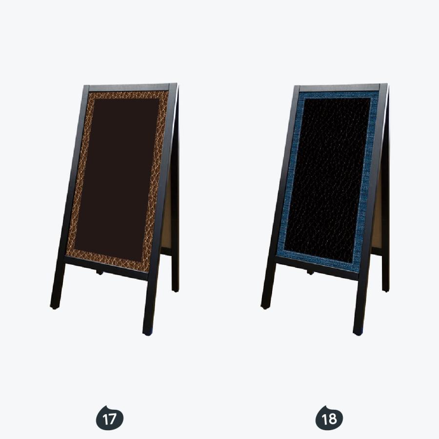 レンガ調 A形マジカルボード 両面タイプ |  | 09