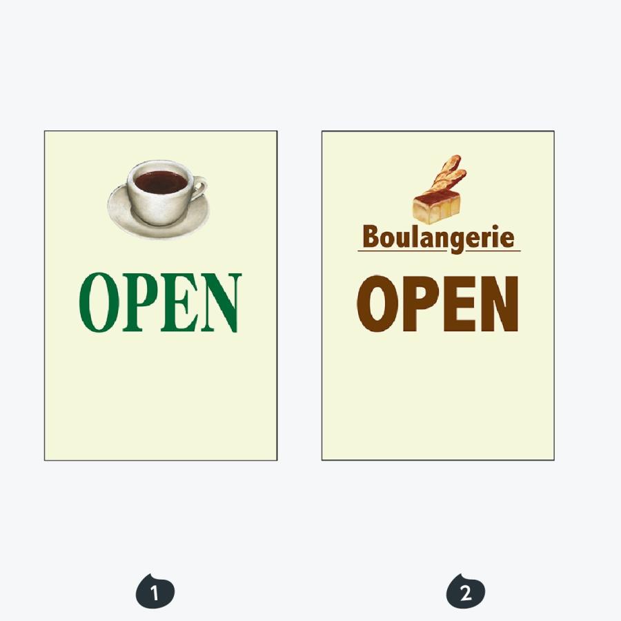 バックライトフィルム SALE OPEN A1 |  | 01