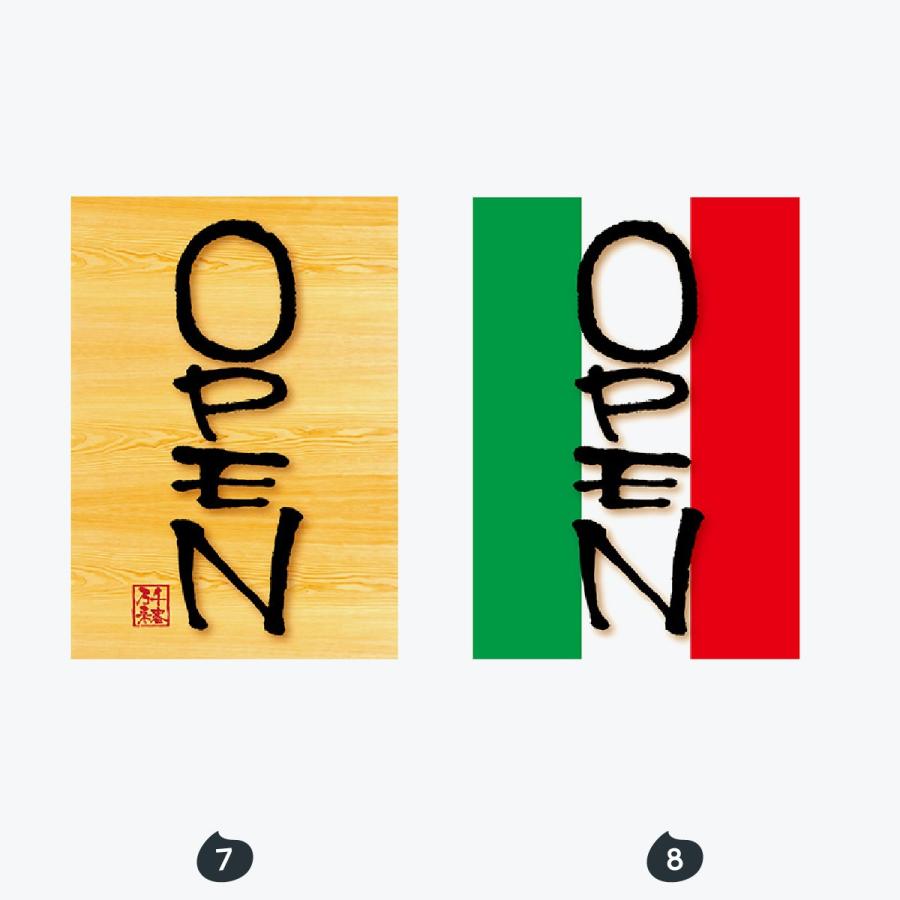 バックライトフィルム SALE OPEN A1 |  | 04