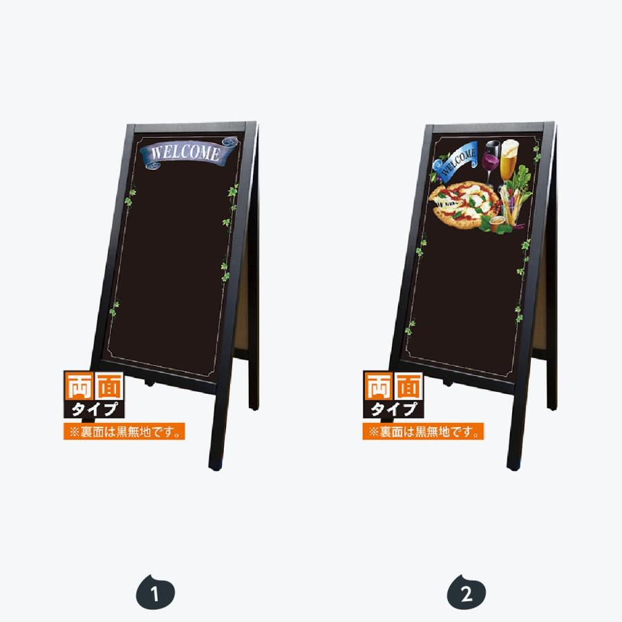 ウェルカム A型マジカルボード 両面タイプ |  | 01