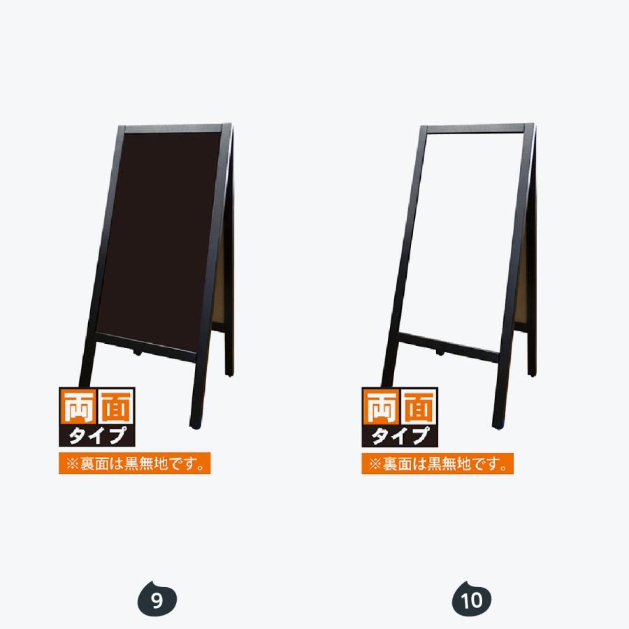 A型マジカルボード ポップカラー 両面無地タイプ |  | 05