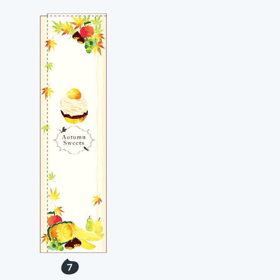 カフェ スリムタイプ のぼり旗 |  | 04