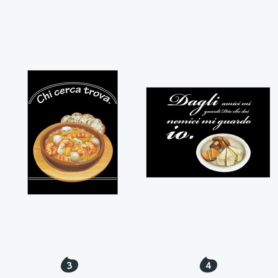 洋食 キャンバス 大 |  | 02