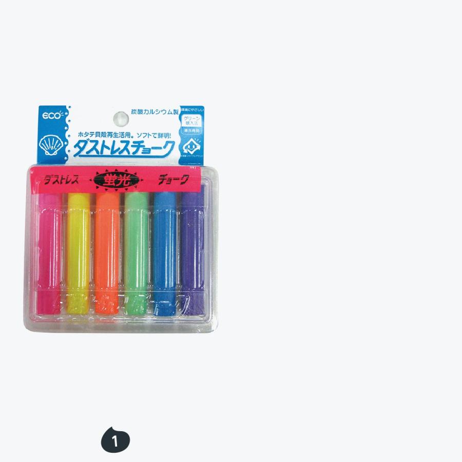 蛍光 ダストレスチョーク 6色 6本入 |  | 01