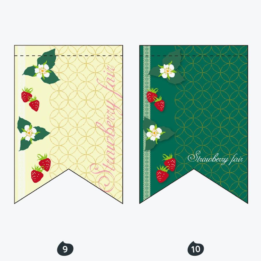 季節イベント タペストリー |  | 05