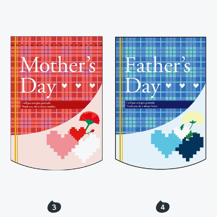 イベント タペストリー |  | 02