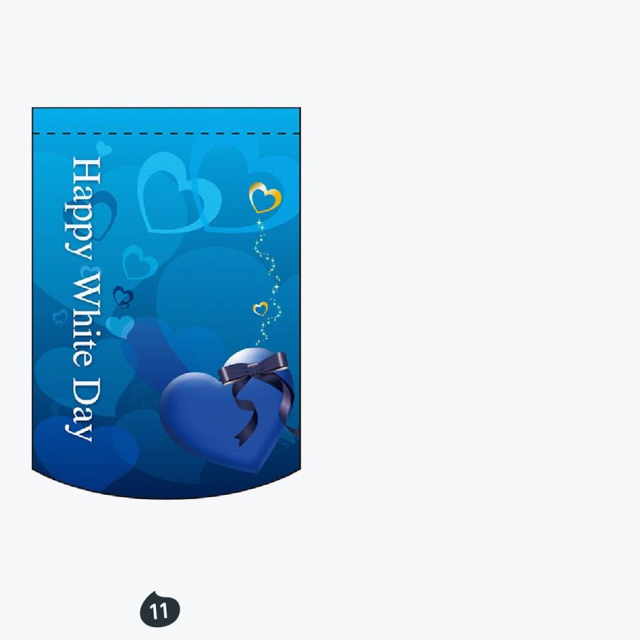 バレンタイン ホワイトデー タペストリー |  | 06