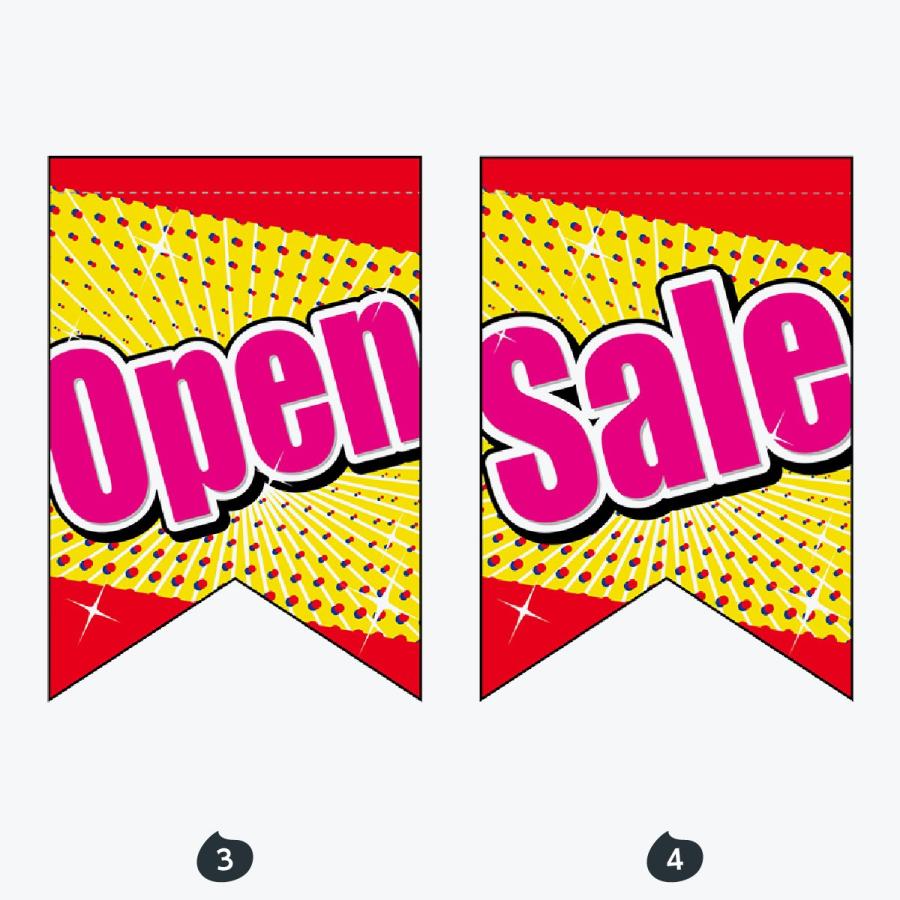 OPEN SALE タペストリー |  | 02