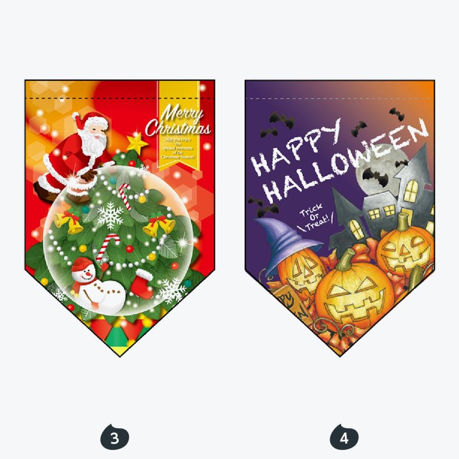 イベント タペストリー |  | 02