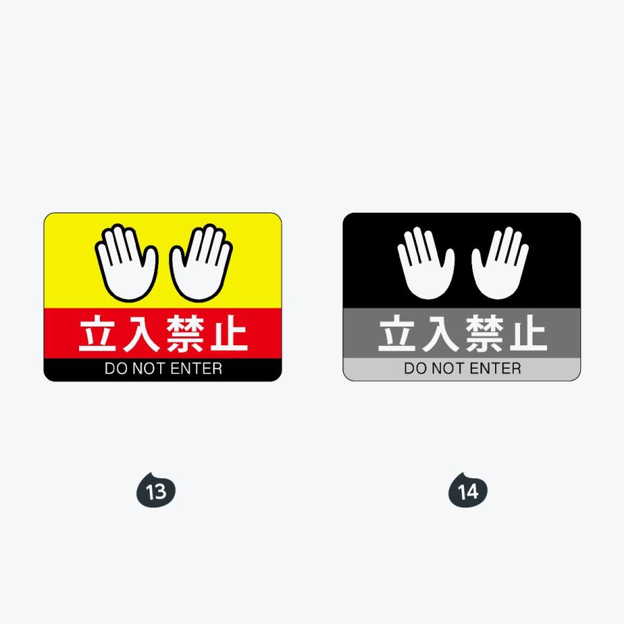 お待ちください 案内フロアシール A2サイズ |  | 07