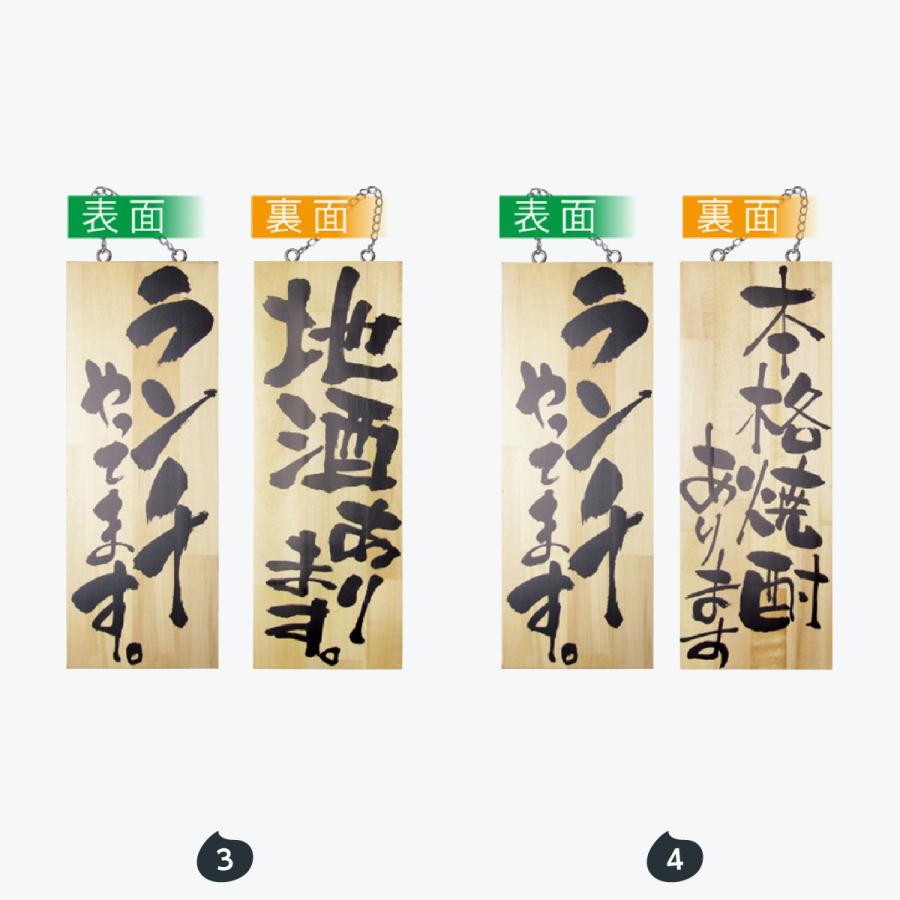 ビール 木製サイン（中サイズ看板） |  | 02