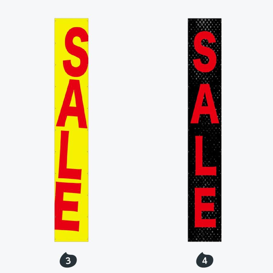 OPEN SALE 懸垂幕 6m |  | 02