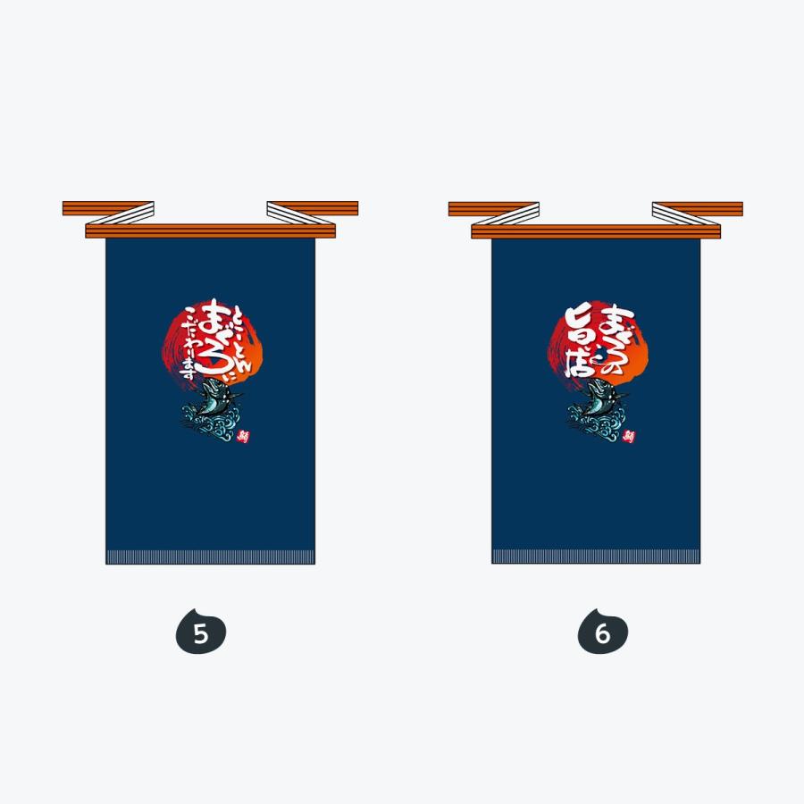 帆前掛け 居酒屋（長） |  | 03