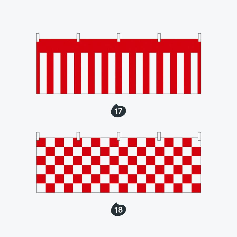 OPEN SALE 横幕 |  | 09