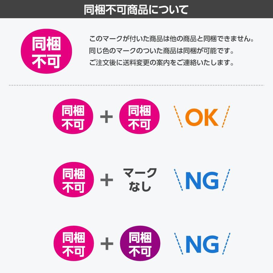エステル麻のれん 5巾ショート_7