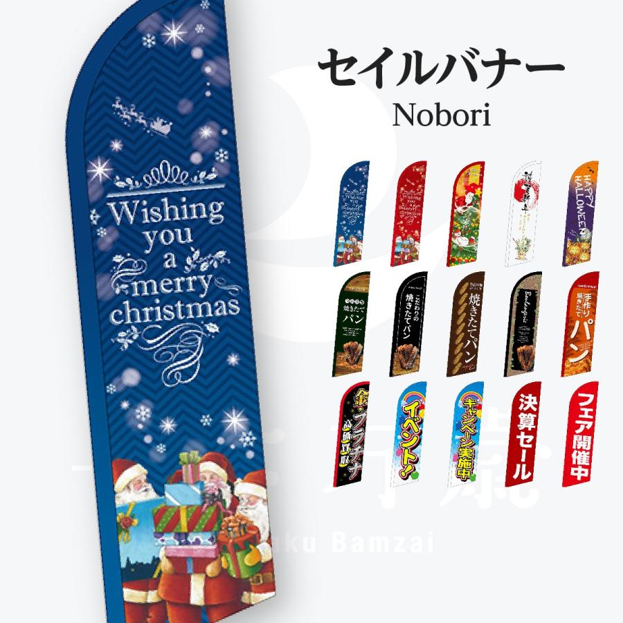 ポケモンセンターヒロシマ限定 リニューアル記念商品 熊野筆 3種セット