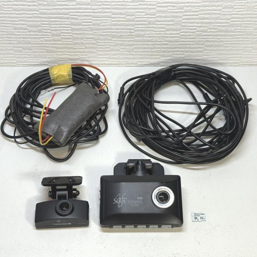 コムテック・デンソー 前後2カメラドライブレコーダーGPS搭載デンソー