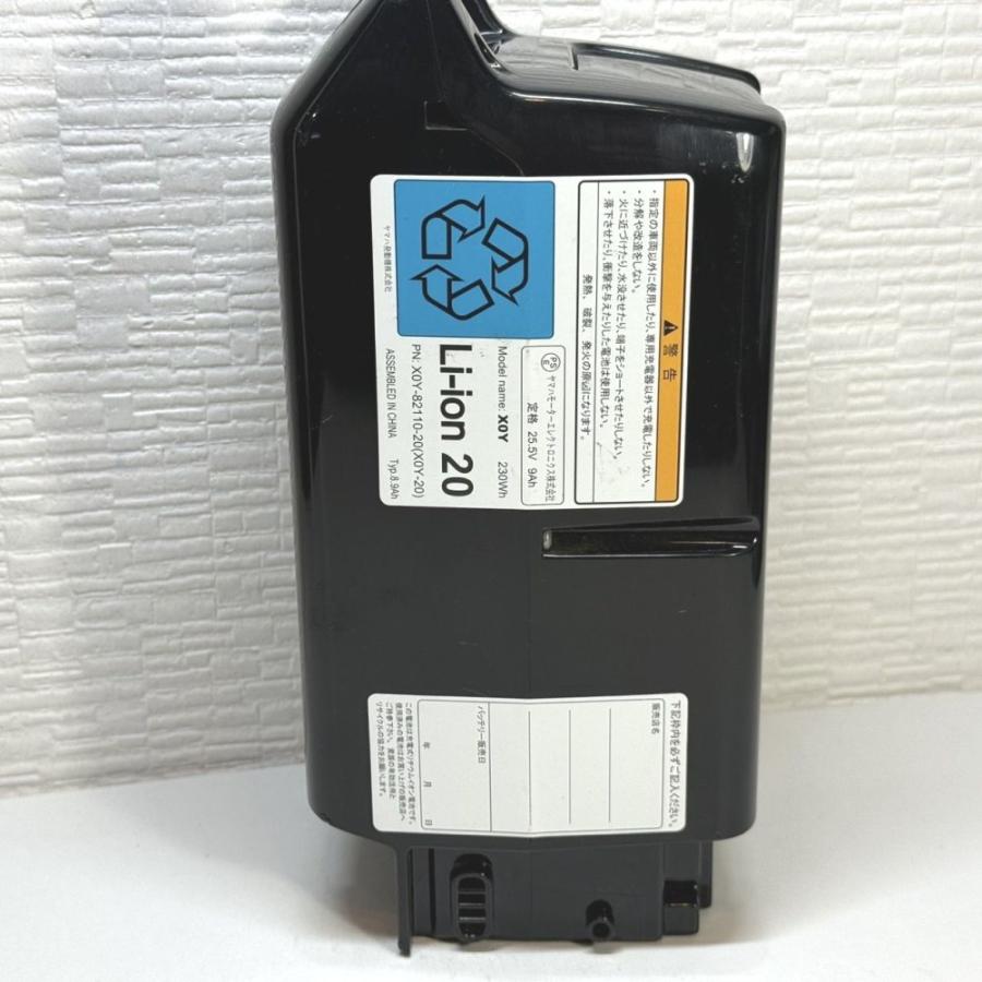 ヤマハ発動機(Yamaha)リチウムイオンバッテリー ヤマハPAS専用8.9Ah 
