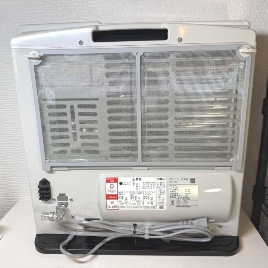 リンナイ Rinnai ガスファンヒーター 燃料LPガス 木造11畳