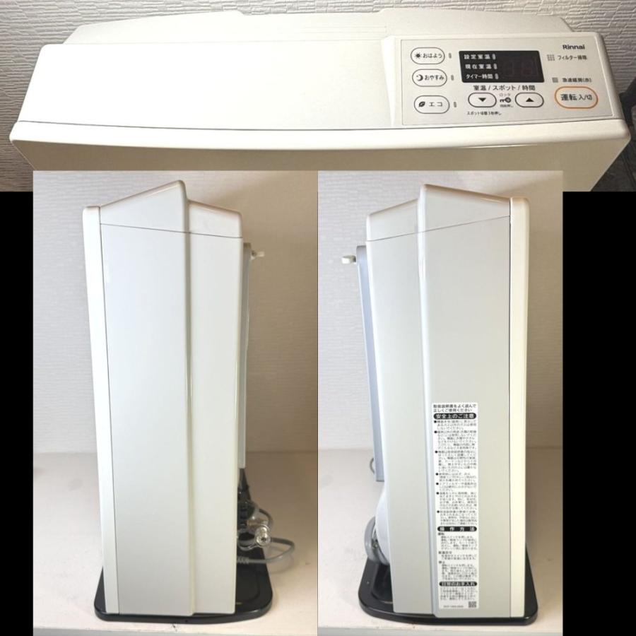 リンナイ Rinnai ガスファンヒーター 燃料LPガス 木造11畳